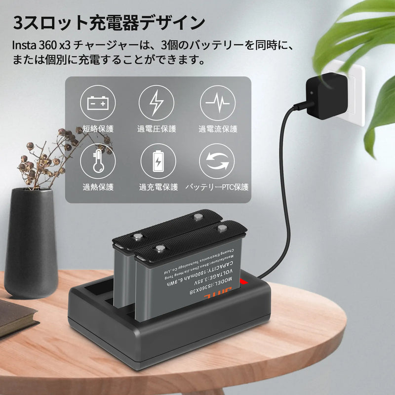 Load image into Gallery viewer, 3.85V Insta360 ONE X3 Battery 1800mAh Replacement Battery Pack Compatible for 360 Panoramic Action for Insta360 X3 Camera Batteries Accessories ,1pcs