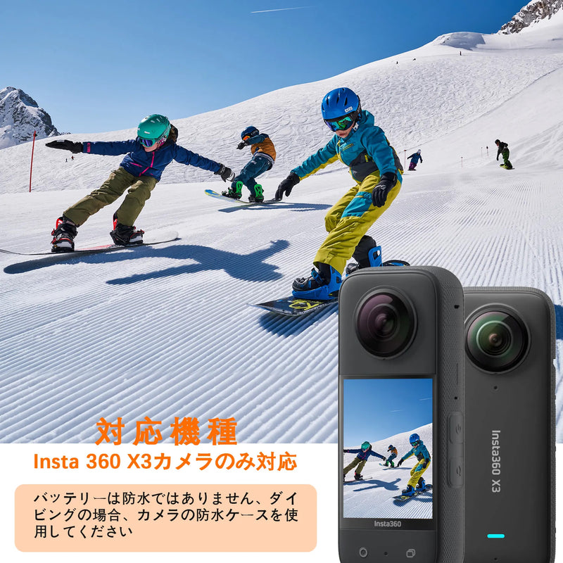 Load image into Gallery viewer, 3.85V Insta360 ONE X3 Battery 1800mAh Replacement Battery Pack Compatible for 360 Panoramic Action for Insta360 X3 Camera Batteries Accessories ,1pcs