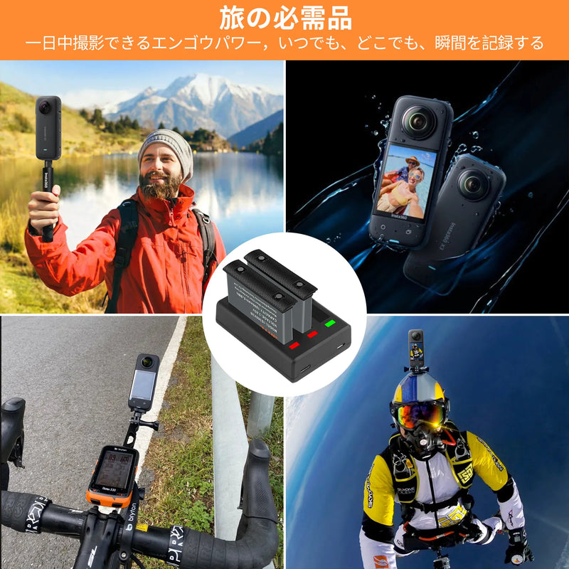 Load image into Gallery viewer, 3.85V Insta360 ONE X3 Battery 1800mAh Replacement Battery Pack Compatible for 360 Panoramic Action for Insta360 X3 Camera Batteries Accessories ,1pcs