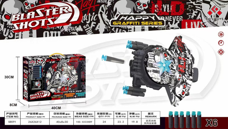 Load image into Gallery viewer, Blaster Shots Toy Guns New Arrivals Strikeshot Shield Foam Blasterfor Kids and Adults Cosplay Games Toy Gun
