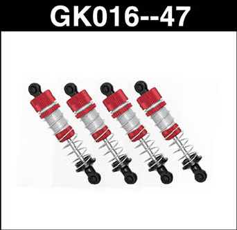 GK016--47 Shock Absorber