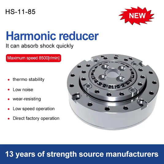 HS-11-85 Harmonic Reducer | High Precision, Low Noise Gear Drive for Industrial Robots, 1 Pack（Direct Factory Sale）