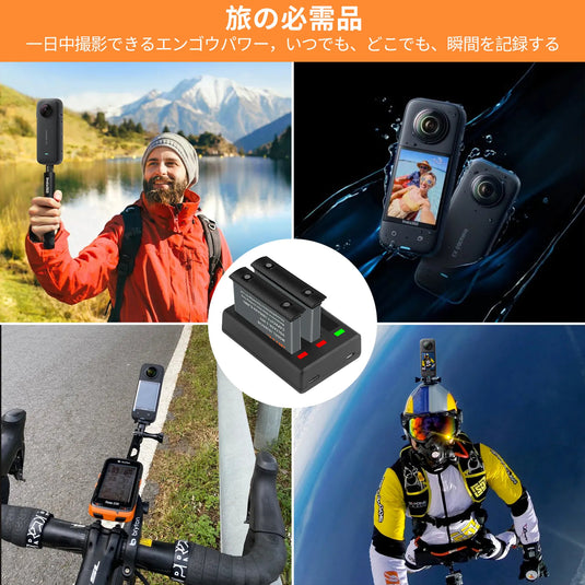 3.85V Insta360 ONE X3 Battery 1800mAh Replacement Battery Pack Compatible for 360 Panoramic Action for Insta360 X3 Camera Batteries Accessories ,1pcs