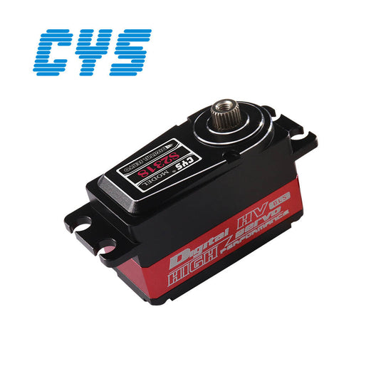 S2318 Low-Profile Servo for Tight Spaces, High Performance, Compact Design for Precision Control, 1 Pack（Direct Factory Sale）